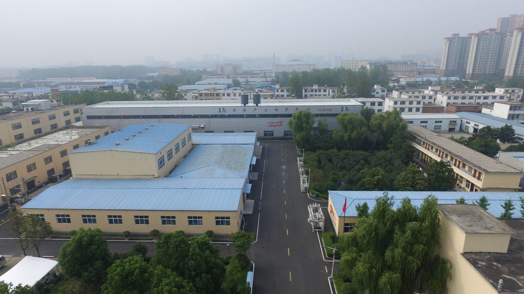 Κίνα Xinyang Yihe Non-Woven Co., Ltd. Εταιρικό Προφίλ